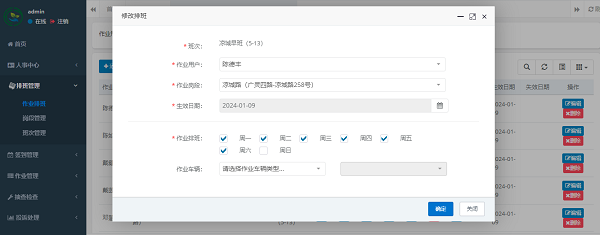 client-img